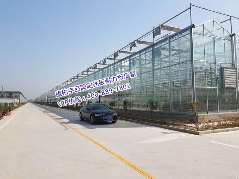 康柏宇PC陽光板的特性