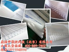 溫室大棚專用PC板采光、保溫、防霧滴